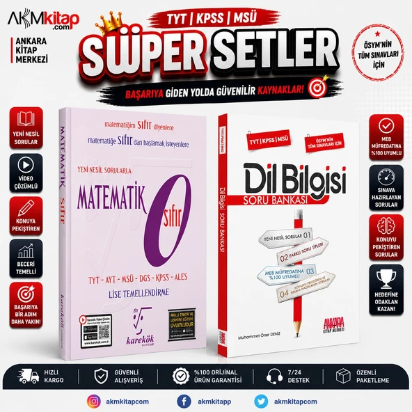 Karekök TYT Matematik Sıfır ve AKM Dil Bilgisi Soru Bankası Seti 2 Kitap ürün görseli 1