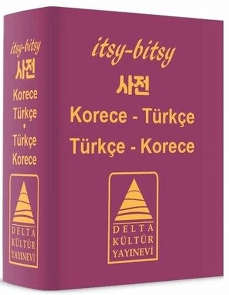Itsy Bitsy Korece-Türkçe, Türkçe-Korece Mini Sözlük ürün görseli 1