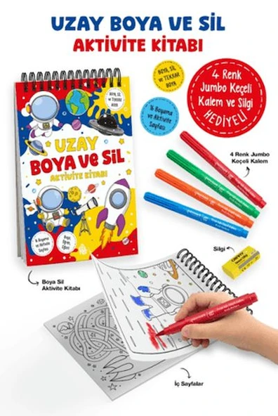 Uzay - Boya ve Sil Aktivite Kitabı / 3 Yaş + ürün görseli 1