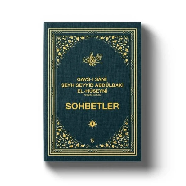 Gavsı Sani Şeyh Seyyid Abdülbaki El-Hüseyni (k.s.) Sohbetler - 1 ürün görseli 1