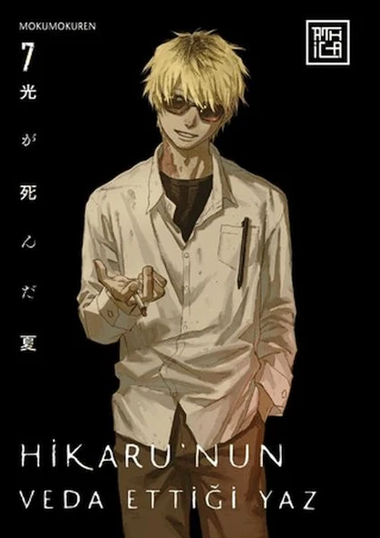 Hikaru’nun Veda Ettiği Yaz 7 ürün görseli 1