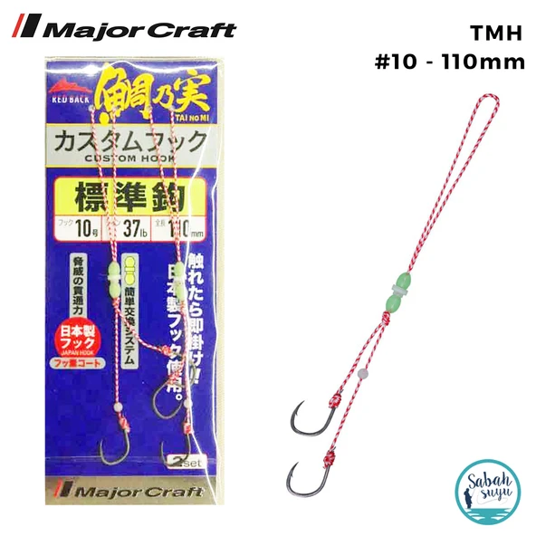 Major Craft Red Back Çiftli Tai Rubber Asist İğne #10 110mm (2 Adet) ürün görseli 1