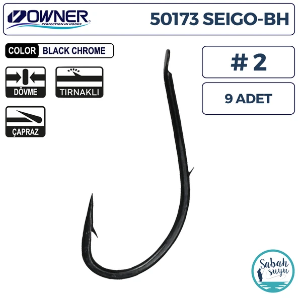 Owner 50173 Seigo BH Tırnaklı Çapraz İğne Siyah #2 (9 Adet) ürün görseli 1