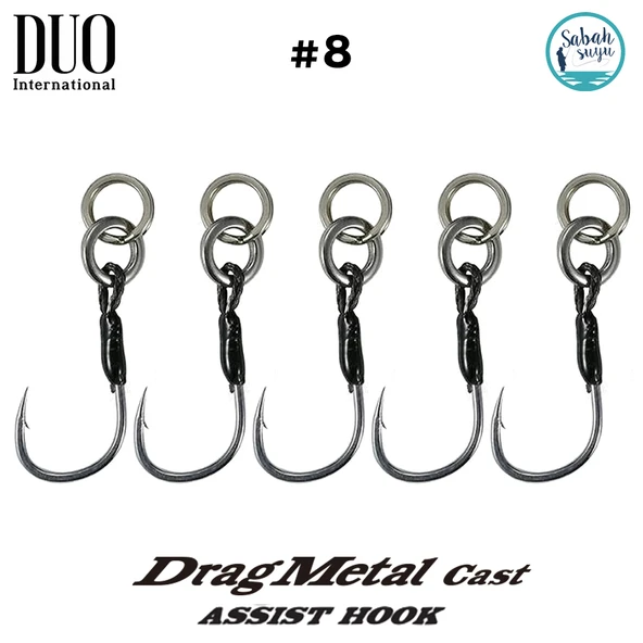 Duo DMC Tekli Arka Asist İğne #8 (5 Adet) ürün görseli 1