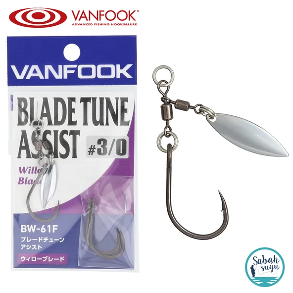 Vanfook Willow Blade BW-61F Fusso Black #3/0 (1+2 İğne) ürün görseli 1