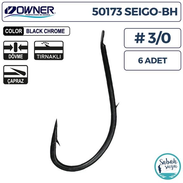 Owner 50173 Seigo BH Tırnaklı Çapraz İğne Siyah #3/0 (6 Adet) ürün görseli 1
