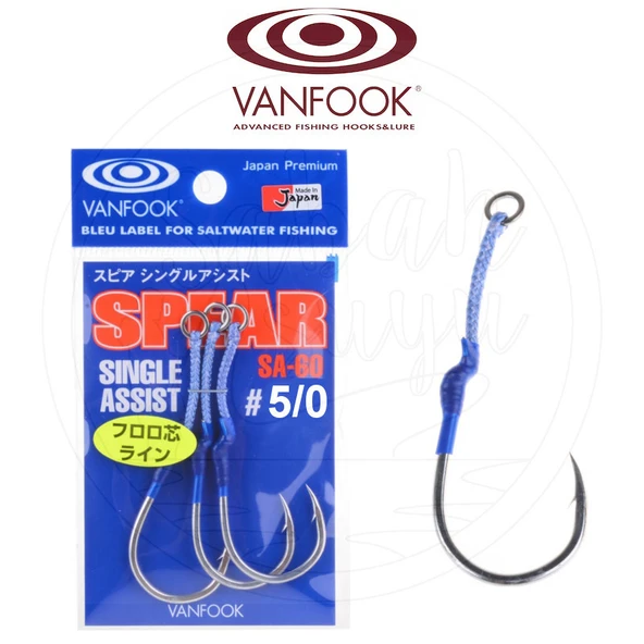 Vanfook SA-60 Tekli Asist İğnesi #5/0 (3Ad) ürün görseli 1