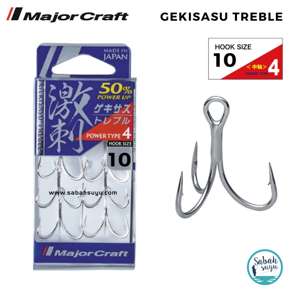 Major Craft GHT-4TN Üçlü İğne Silver #10 (6 Adet) ürün görseli 1