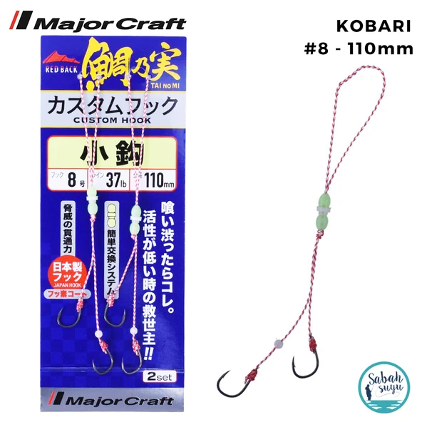Major Craft Red Back Çiftli Tai Rubber Asist İğne #8 110mm (2 Adet) ürün görseli 1
