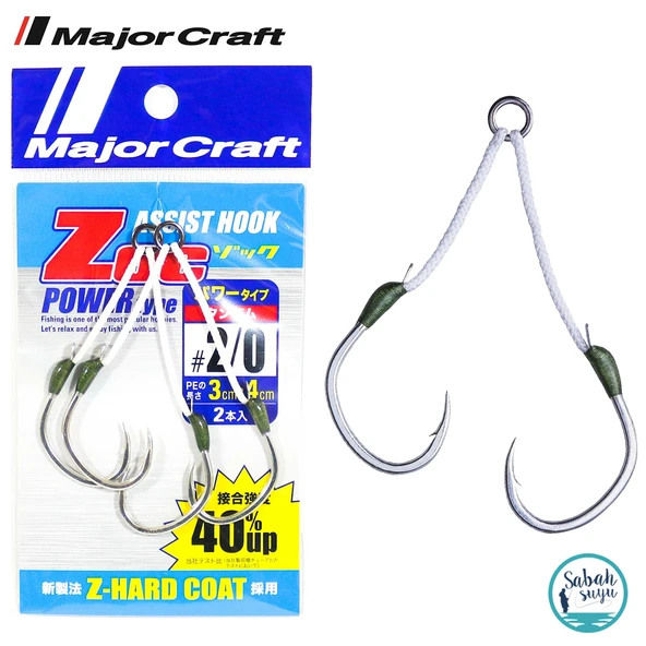 Major Craft ZOC-PT-3040 Çiftli Asist İğne #2/0 (2 Adet) ürün görseli 1