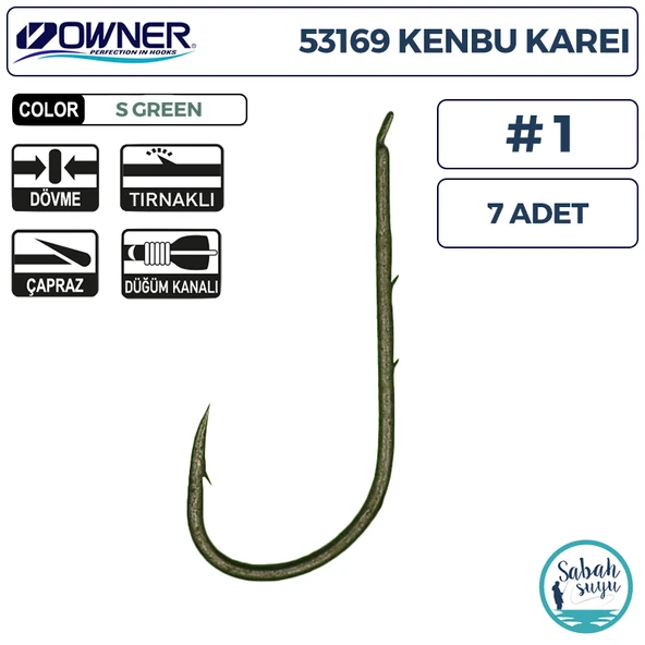Owner 53169 Kenbu Karei Tırnaklı İğne #1 (7 Adet) Yeşil ürün görseli 1