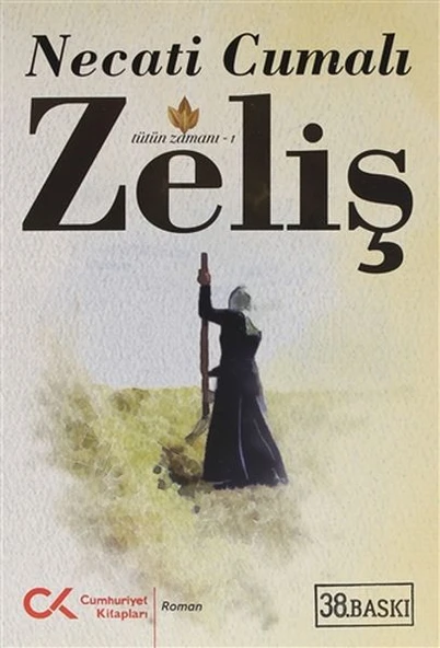 Zeliş (Tütün Zamanı 1) ürün görseli 1