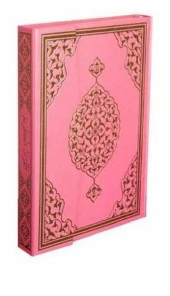 Kuranı Kerim Orta Boy Bilgisayar Hatlı Mühürlü Pembe ürün görseli 1