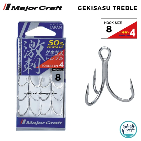Major Craft GHT-4TN Üçlü İğne Silver #8 (6 Adet) ürün görseli 1