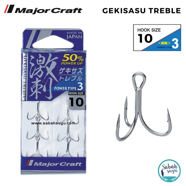Major Craft GHT-3TN Üçlü İğne Silver #10 (6 Adet) ürün görseli 1