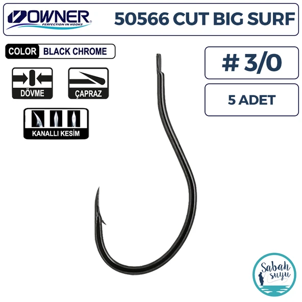Owner 50566 Cut Big Surf  İğne #3/0 (5 Adet) Siyah ürün görseli 1