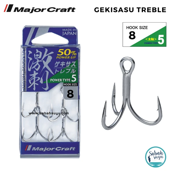 Major Craft GHT-5TN Üçlü İğne Silver #8 (4 Adet) ürün görseli 1