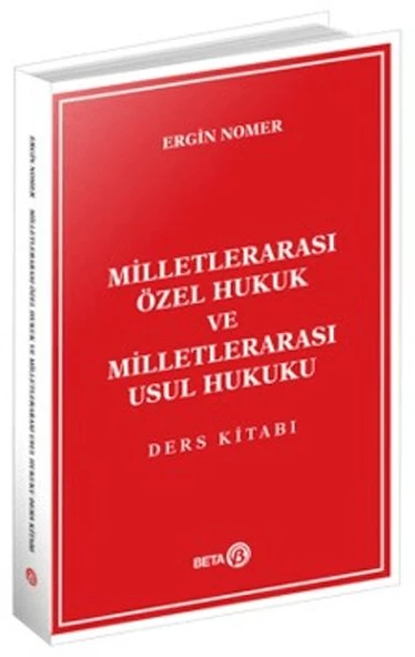 Milletlerarası Özel Hukuk ve Milletlerarası Usul Hukuku Ders Kitabı ürün görseli 1