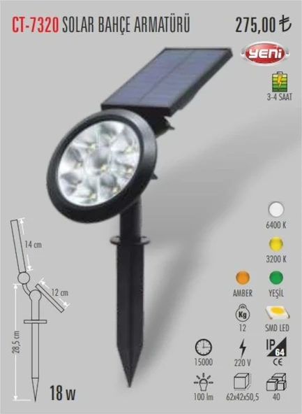 Cata Ct-7320 18w Amber Işık Solar Güneş Enerjili Bahçe Aydınlatma ürün görseli 1