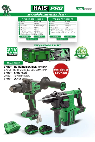Hais HAISPRO AKÜLÜ EL ALETLERİ 21V 2 Lİ SET ürün görseli 1