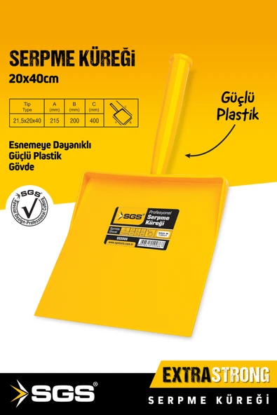 SGS 986 Serpme Küreği Ve Temizlik Küreği Faraş ürün görseli 1