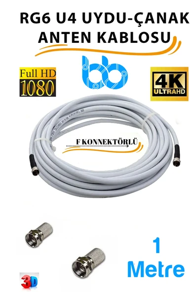 İMEXTECH F Konnektörlü 64 Tel Rg6/u4 Full Hd 3d 4k Anten Tv Çanak Uydu Lnb Kablosu ürün görseli 1