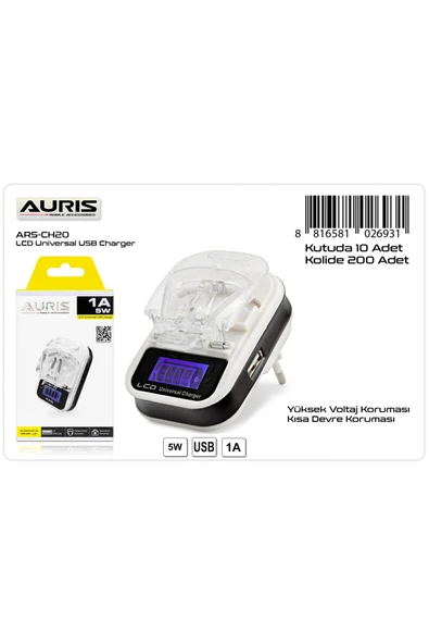 Auris CH20 LCD Batarya Şarj – 1A USB Akıllı Şarj Cihazı ürün görseli 1