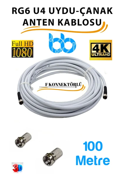 İMEXTECH F Konnektörlü 64 Tel Rg6/u4 Full Hd 3d 4k Anten Tv Çanak Uydu Lnb Kablosu ürün görseli 1