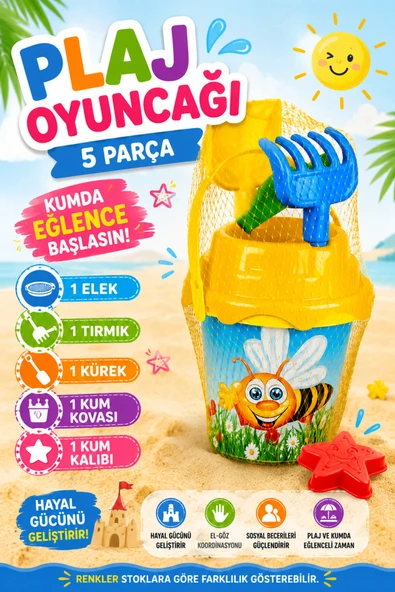 kruxon Arıcık Desenli 5 Parça Plaj Oyuncak Seti | Kum Kova ve Aksesuarları ürün görseli 1