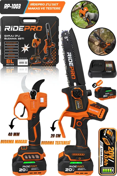 RİDEPRO RP-1003 2'Lİ PROFESYONEL BAHÇE SETİ MAKAS+TESTERE ürün görseli 1