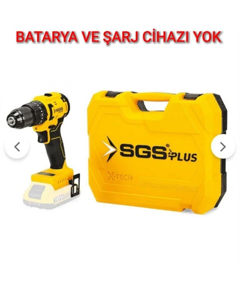 5532 Akülü Darbeli Matkab 20V 60Nm Tork (KÖMÜRSÜZ MOTOR) (SOLO MAKİNA) ürün görseli 1