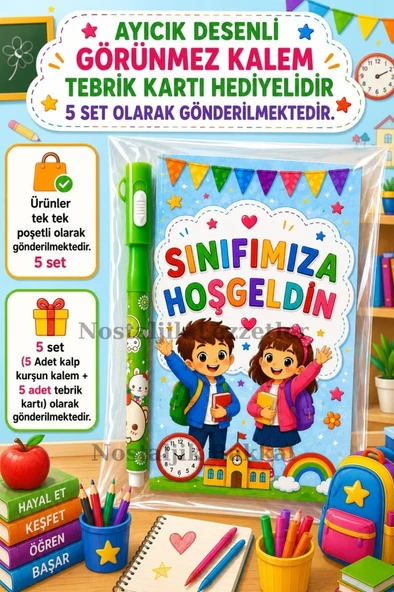 5 Adet Okula Yeni Başlayan Öğrencilere Sınıfımıza Hoşgeldin Yazılı Hediye Seti 1. Sınıf- Sene Başı Hatırası Ayıcık Desenli Görünmez Kalem Tebrik Kartı Hediyeli ürün görseli 1