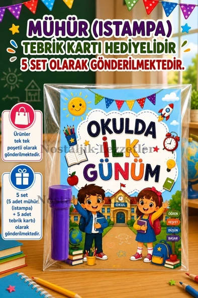 Okula Yeni Başlayan Öğrencilere Özel 5 Adet Hediye Seti 1. Sınıf- Sene Başı Mühür (Istampa) Tebrik Kartı Hediyeli ürün görseli 1