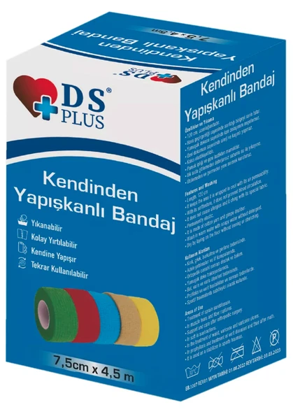 DS Plus Coban Bandaj 7,5 cm x 4,5 m - Ten Rengi ürün görseli 1