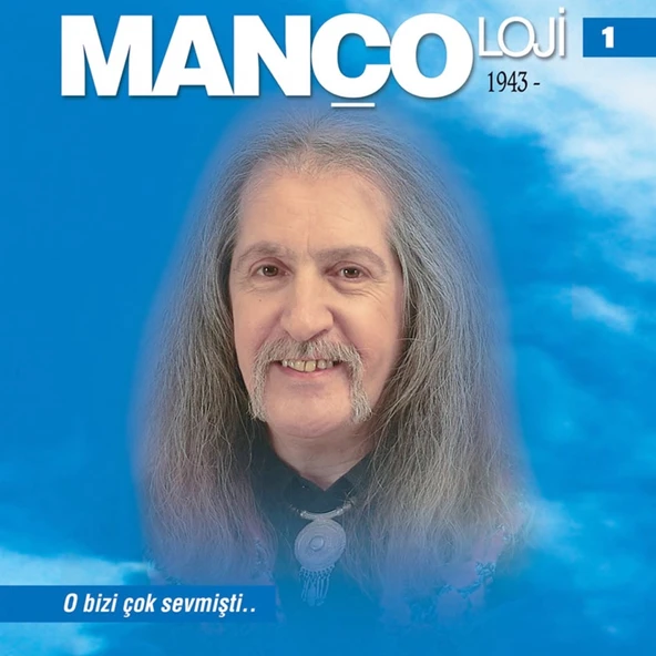 Barış Manço - Mançoloji 1 - Plak ürün görseli 1