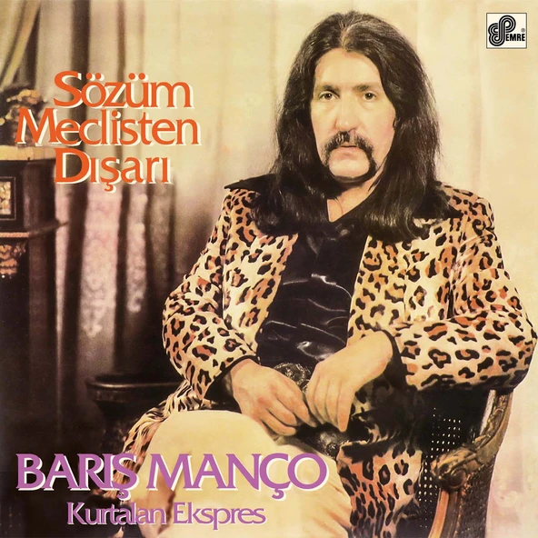 Barış Manço - Sözüm Meclisten Dışarı - Plak ürün görseli 1