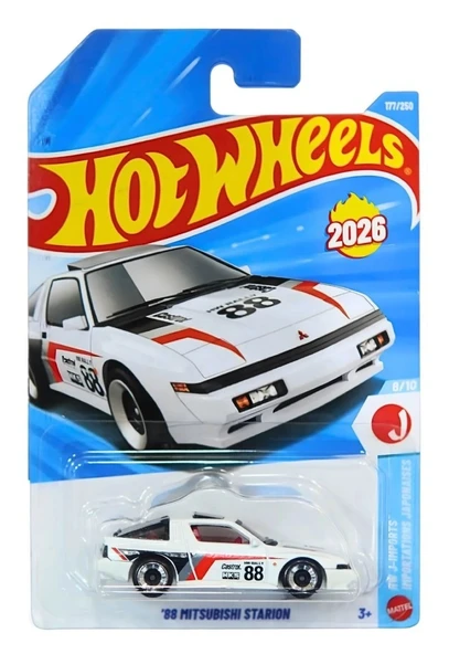 PTTAVM: Hot Wheels Premium NISSAN Z NİSMO HWT06 - HMD44
