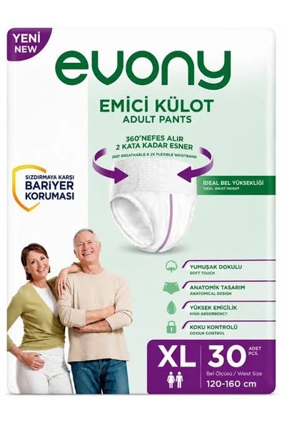 Evony Emici Külot  Ekstra Büyük Boy XL 30'lu 2 Adet Hasta Bezi ürün görseli 1