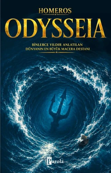 Odysseia ürün görseli 1