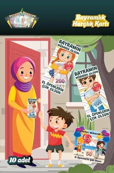 Ramazan Süsü Bayramlık Harçlık Kartı 10 Luk ürün görseli 1