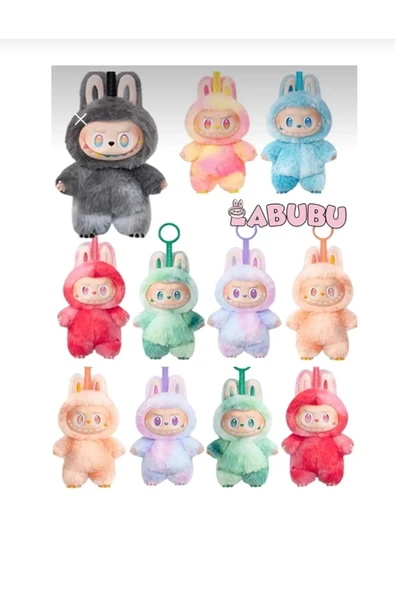 Peluş oyuncak anahtarlık figür 16 cm kutulu 3+ yaş tekli paket açılınca iade yok ürün görseli 1