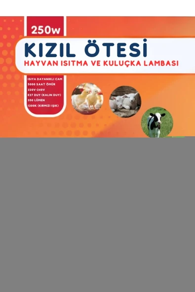 250W Kızılötesi (infrared) Isıtıcılı Hayvan Isıtma ve Kuluçka Lambası (Kırmızı Işık) E27 (Kalın Duy) ürün görseli 1