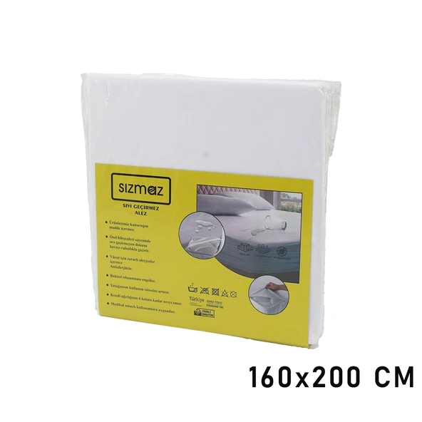 ÇİFT KİŞİLİK  YATAK KORUYUCU  SIVI GEÇİRMEZ  ALEZ  160X200CM   HAVA ALIR   ANTİBAKTERİYEL   ANTİALERJİK (5224) ürün görseli 1