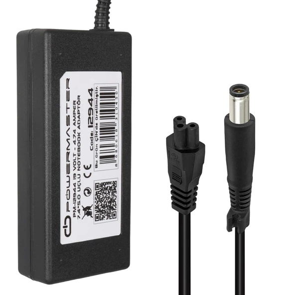 Powermaster PM-12944 19 Volt - 4.74 Amper 7.4*5.0 Mm Uçlu Adaptör (Hp Notebook) ürün görseli 1