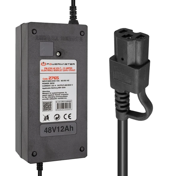 Powermaster PM-2765 48 Volt - 12 Amper Elektrikli Bisiklet Şarj Cihazı ürün görseli 1