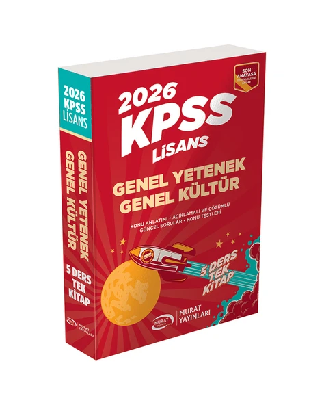 Murat Yayınları 2026 KPSS Lisans Genel Yetenek Genel Kültür Konu Anlatımlı Tek Kitap ürün görseli 1
