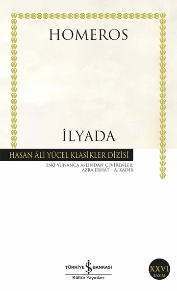 Homeros : İlyada - Odysseia 2 li Set - Resim 3