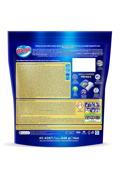 PRO MAX KAPSUL 40 ADETLİ - Resim 4