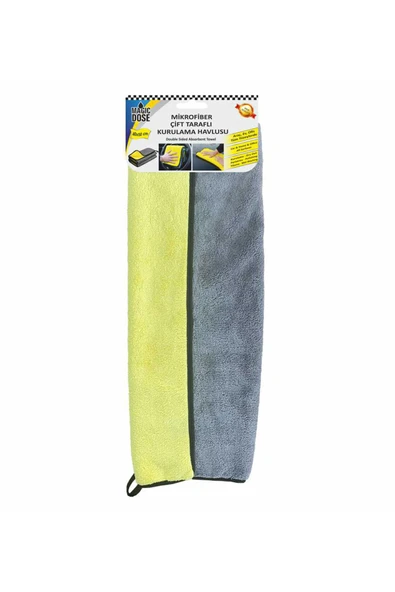 2 ADET Magic Dose Microfiber Çift Taraflı Kurulama Bezi 50x40 cm ürün görseli 1
