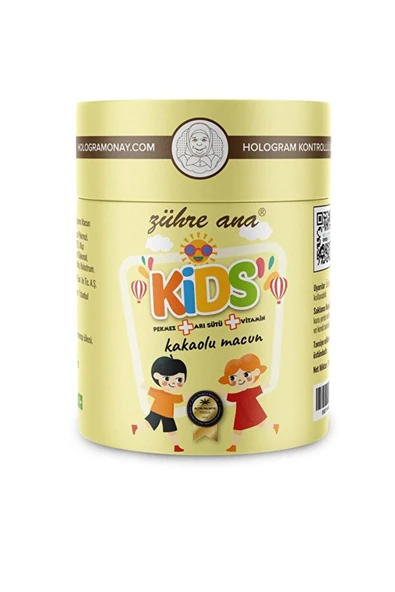 Zühre Ana Kids Kakaolu Macun 240 gr. ürün görseli 1